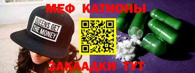 дмт Кулебаки
