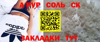 дмт Кулебаки