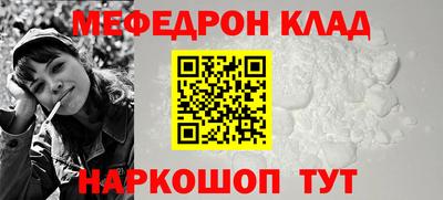 ECSTASY Кумертау