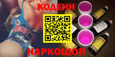 дмт Кулебаки