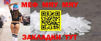 ECSTASY Кумертау