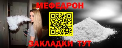 ECSTASY Кумертау