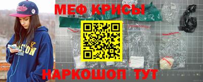 кокаин премиум Кунгур