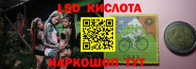 кокаин премиум Кунгур