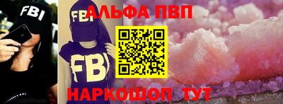 ECSTASY Кумертау