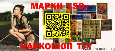 дмт Кулебаки