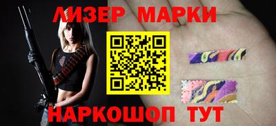 дмт Кулебаки