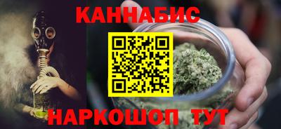 кокаин премиум Кунгур