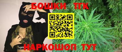кокаин премиум Кунгур