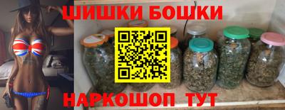 дмт Кулебаки