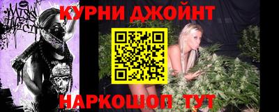 кокаин премиум Кунгур