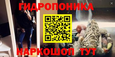 ECSTASY Кумертау