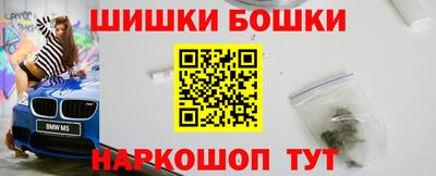 ECSTASY Кумертау