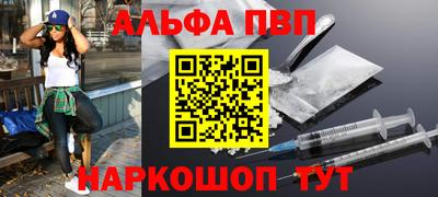 дмт Кулебаки