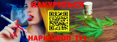 дмт Кулебаки