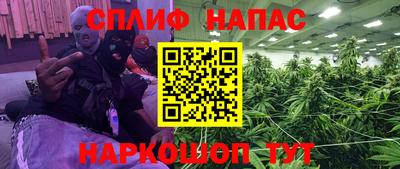 ECSTASY Кумертау