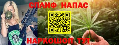ECSTASY Кумертау