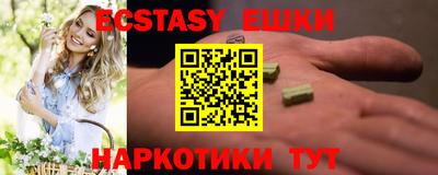 кокаин премиум Кунгур