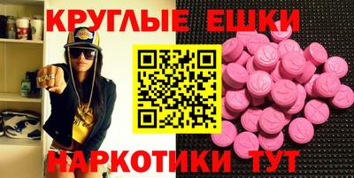 дмт Кулебаки