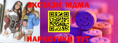 дмт Кулебаки