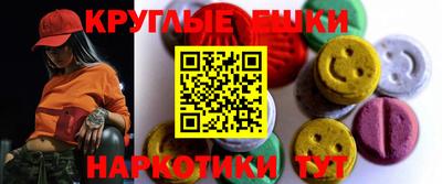 дмт Кулебаки
