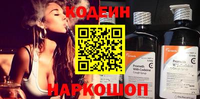 дмт Кулебаки