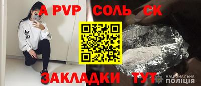ECSTASY Кумертау