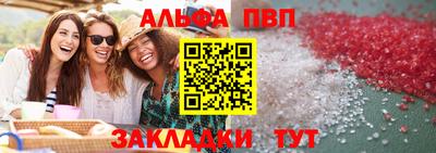 ECSTASY Кумертау