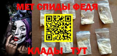 кокаин премиум Кунгур