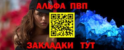 дмт Кулебаки