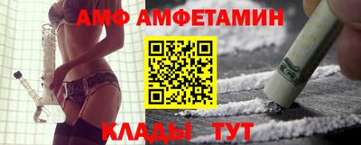 ECSTASY Кумертау