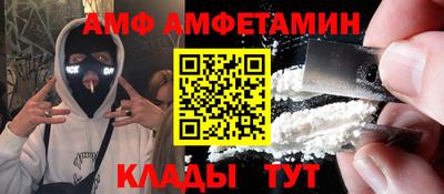 ECSTASY Кумертау