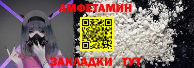 дмт Кулебаки