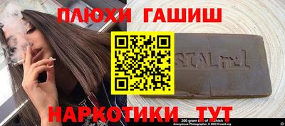 дмт Кулебаки