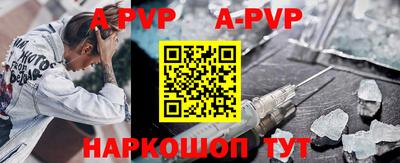 кокаин премиум Кунгур
