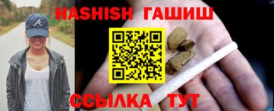 дмт Кулебаки