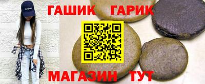 ECSTASY Кумертау