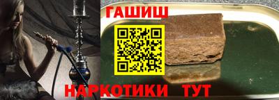 кокаин премиум Кунгур