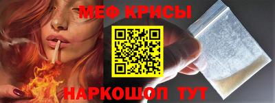 кокаин премиум Кунгур