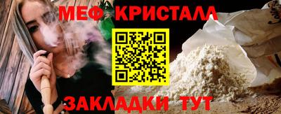 ECSTASY Кумертау
