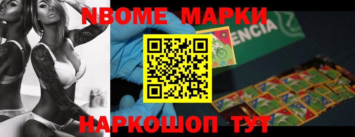 LSD-25 экстази кислота  LSD-25 экстази  Егорьевск  Вход с VPN  LSD-25 экстази кислота 